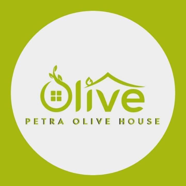 شقة Petra Olive House وادي موسى المظهر الخارجي الصورة